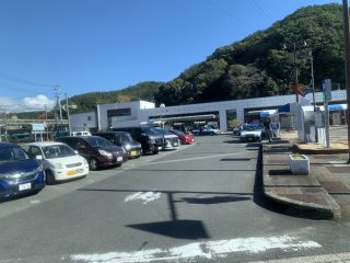 白浜へ ～白浜温泉へ その 2 ～