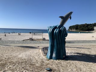 白浜へ ～白浜温泉へ その 2 ～