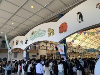 三段壁からアドベンチャーワールドへ ~白浜温泉へ その 5 ~