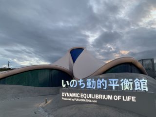 行けなかったぜ！万博！ その 3
