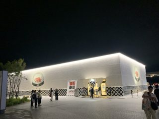 行けなかったぜ!万博! その 2