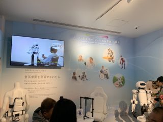 行ったぜ!万博! その 131