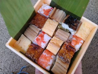 行ったぜ!万博! その 132