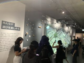 行ったぜ!万博! その 136