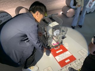 行ったぜ！万博！ その 137