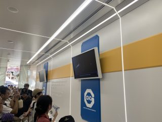 行ったぜ!万博! その 139