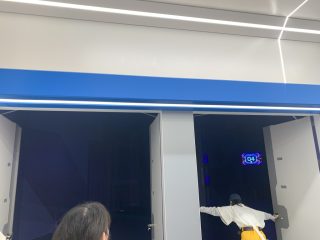 行ったぜ!万博! その 139