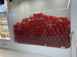 行ったぜ!万博! その 143