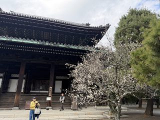 行ったぜ!万博! その 148
