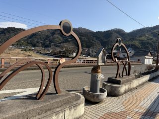 三朝散策 ~ 倉吉へ その 3 ~