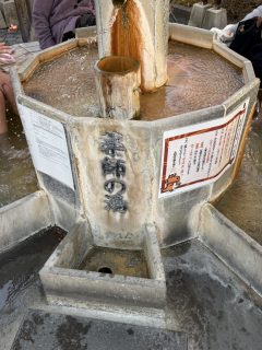 三朝さらに散策 ~ 倉吉へ その 4 ~