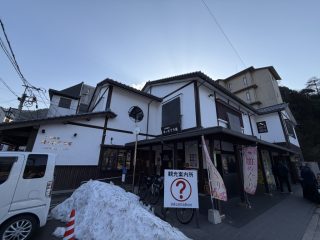三朝さらに散策 ~ 倉吉へ その 4 ~