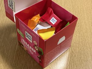昨日は何の日?