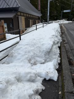投入堂へ　～ 倉吉へ その 6 ～