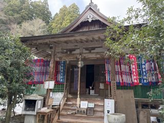 三佛寺へ　～ 倉吉へ その 7 ～