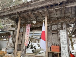 三佛寺へ　～ 倉吉へ その 7 ～