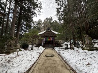 三佛寺へ　～ 倉吉へ その 7 ～