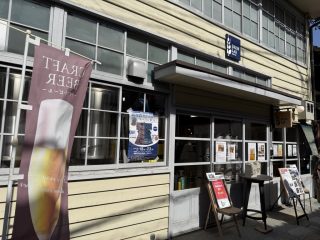 Brew Lab KURAYOSHI ~ 倉吉へ その 9 ~