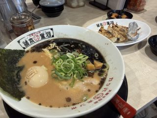 アフター花博？