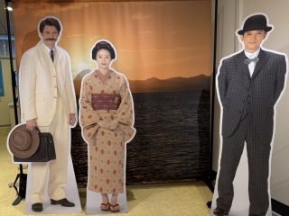なのにわ ～ NHK 大阪へ