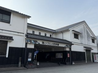境台場公園と海とくらしの史料館　～鳥取横断 その 2 ～