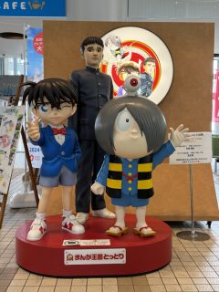 テンセグリティ構造が映える夢みなとタワー