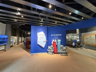 夢みなとタワーでアフター万博　～鳥取横断 その 6 ～