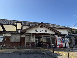 浜村温泉　～鳥取横断 その 10 ～