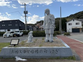 白兎神社　～鳥取横断 その 11 ～