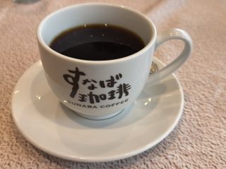 スタバもあるがすなばがいい ~鳥取横断 その 14 ~