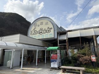 あわくらんど　～鳥取横断 その 15 ～
