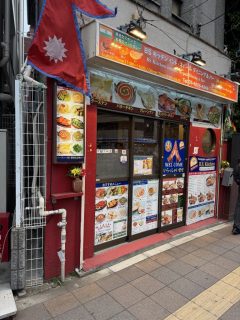 BS キッチンでカレー ~東京遠征 その 6 ~