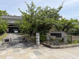 岸和田城 ～泉州地方へ その 4 ～