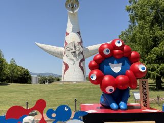 万博へ再び？ ～万博公園 その 1 ～