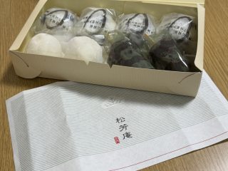 今日は八尾三昧