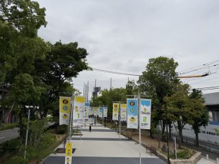 尼崎 SGL パビリオンへ