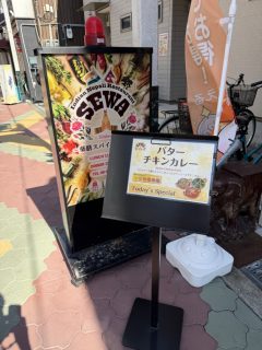 たまご丸でオムライス