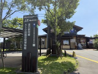 JR 阿蘇駅へ ~熊本へ 2026 その 8 ~