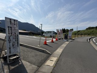 熊本地震震災ミュージアムへ ～熊本へ 2026 その 12 ～