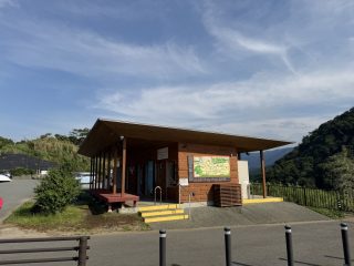 新阿蘇大橋展望所ヨ・ミュール ～熊本へ 2026 その 12 ～