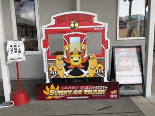 南阿蘇鉄道 高森駅 ~熊本へ 2026 その 13 ~