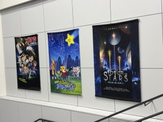 熊本博物館 ~熊本へ 2026 その 17 ~