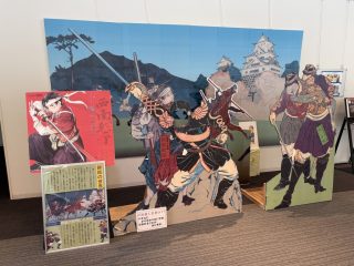 熊本城ミュージアム ~熊本へ 2026 その 18 ~
