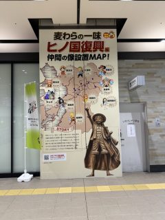 城彩苑 桜の小路にて ~熊本へ 2026 その 19 ~