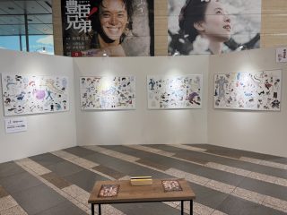 NHK にて…