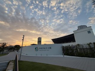 海岸散歩 ～須磨 その 3 ～