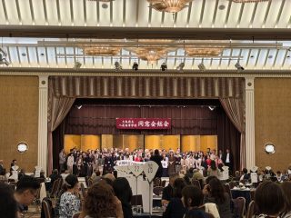 今日は高校の大同窓会