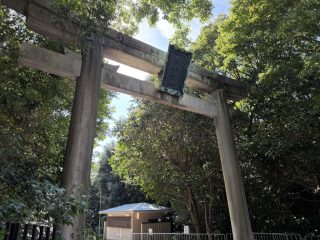 伏見散策 2026 秋 ~その 4 ~