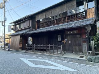伏見散策 2026 秋 ～その 5 ～