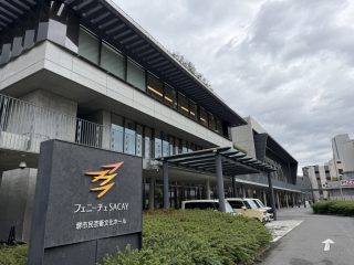 桂かい枝独演会へ